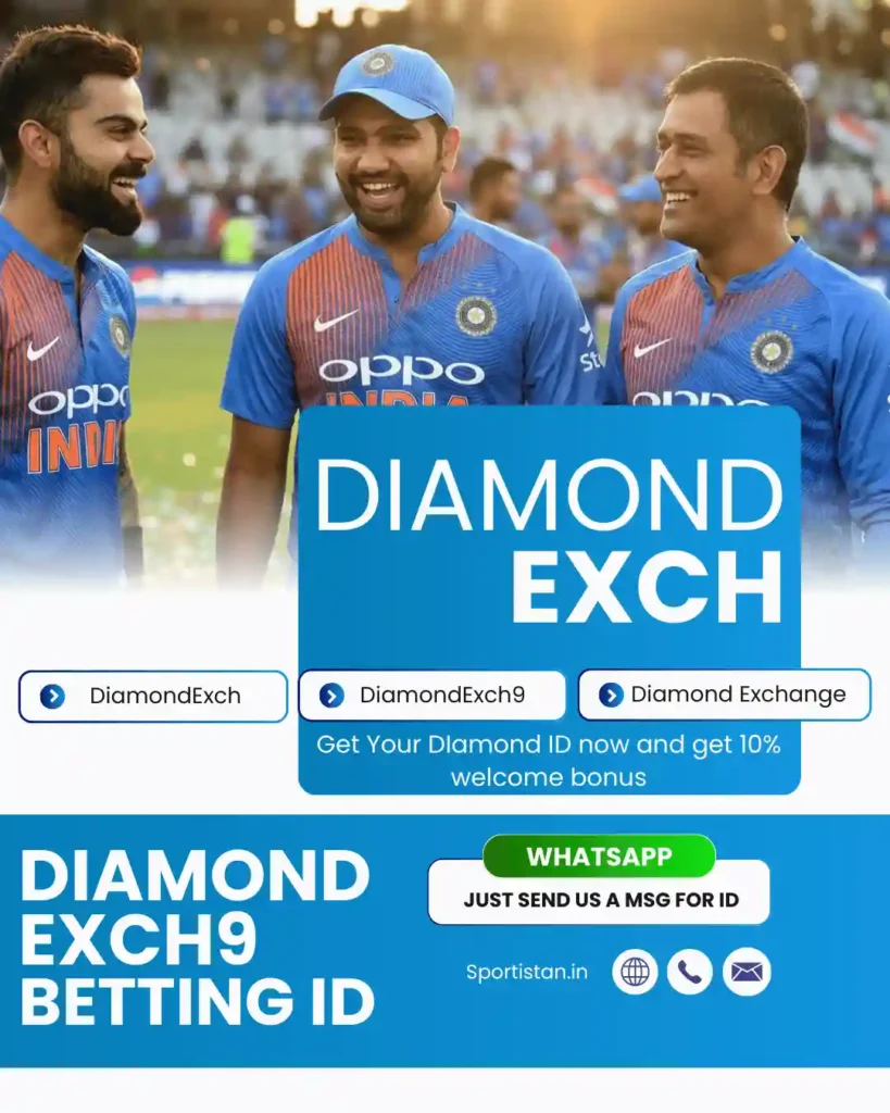 Diamond Exchange ID