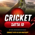 Cricket satta id
