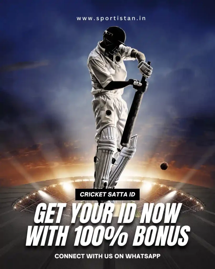 Online Cricket Satta ID