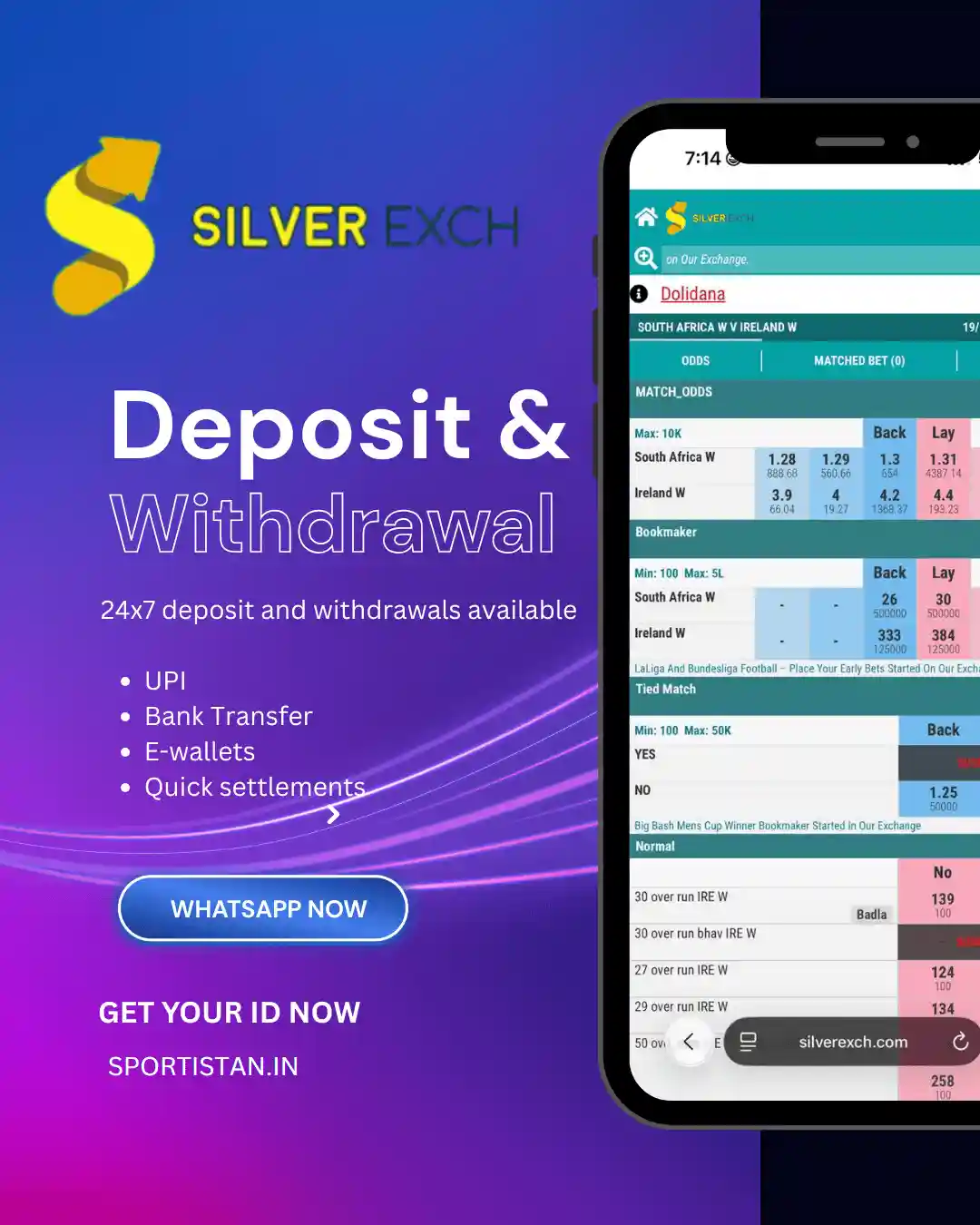 Silver Exch ID deposit and withdrawal