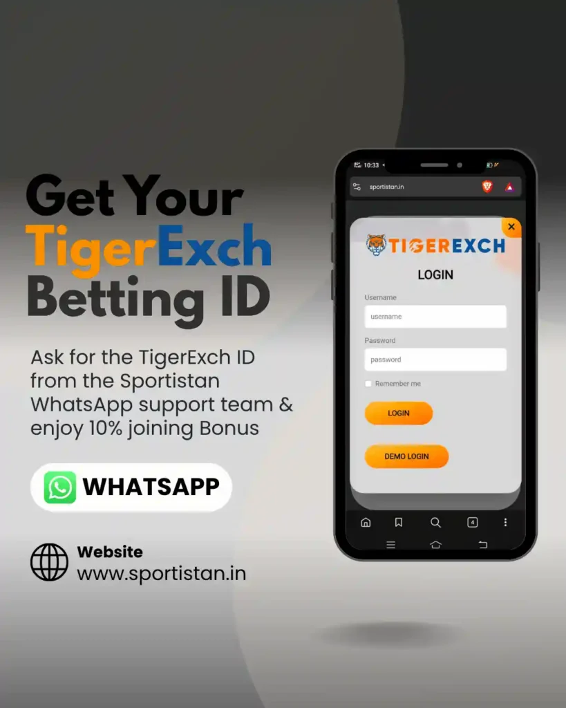 Tiger Exchange ID login screen