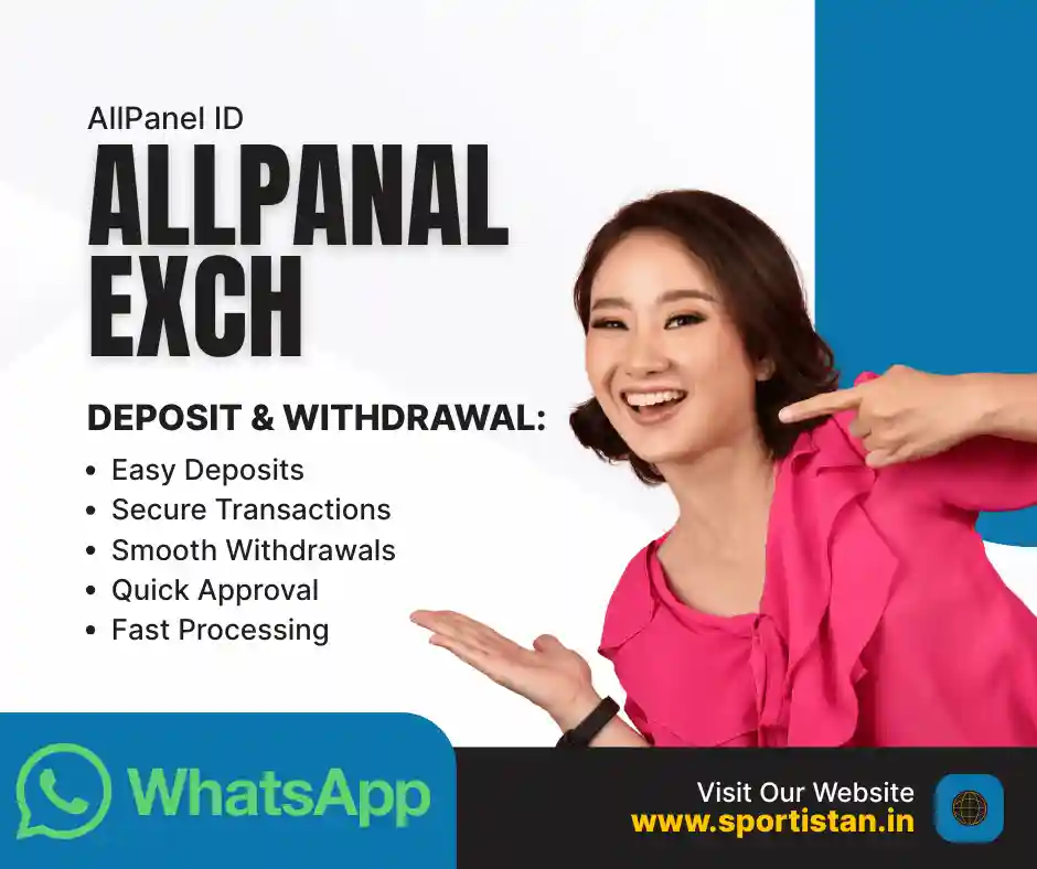 AllPanal Exch