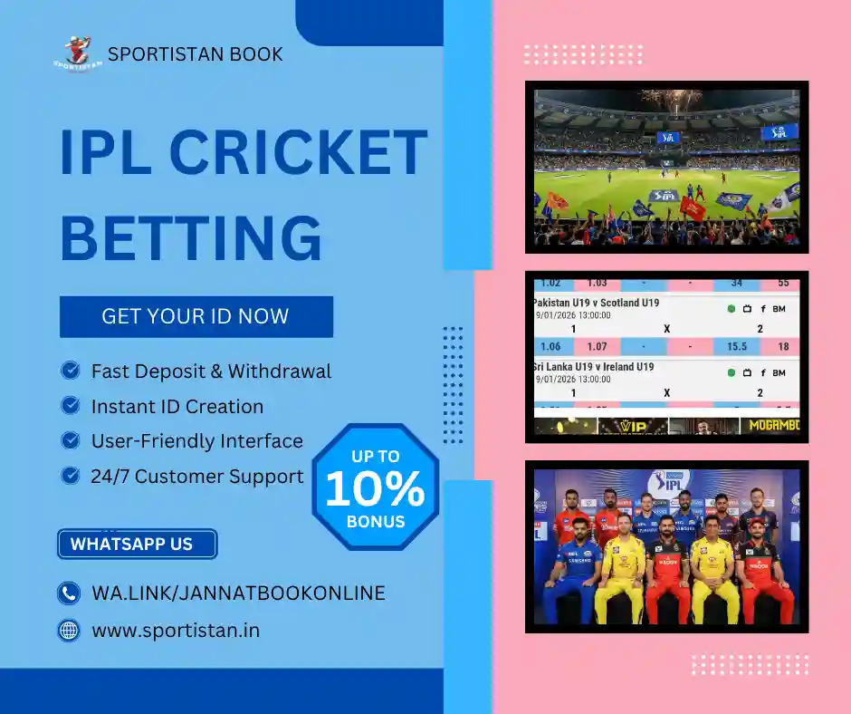IPL Cricket ID