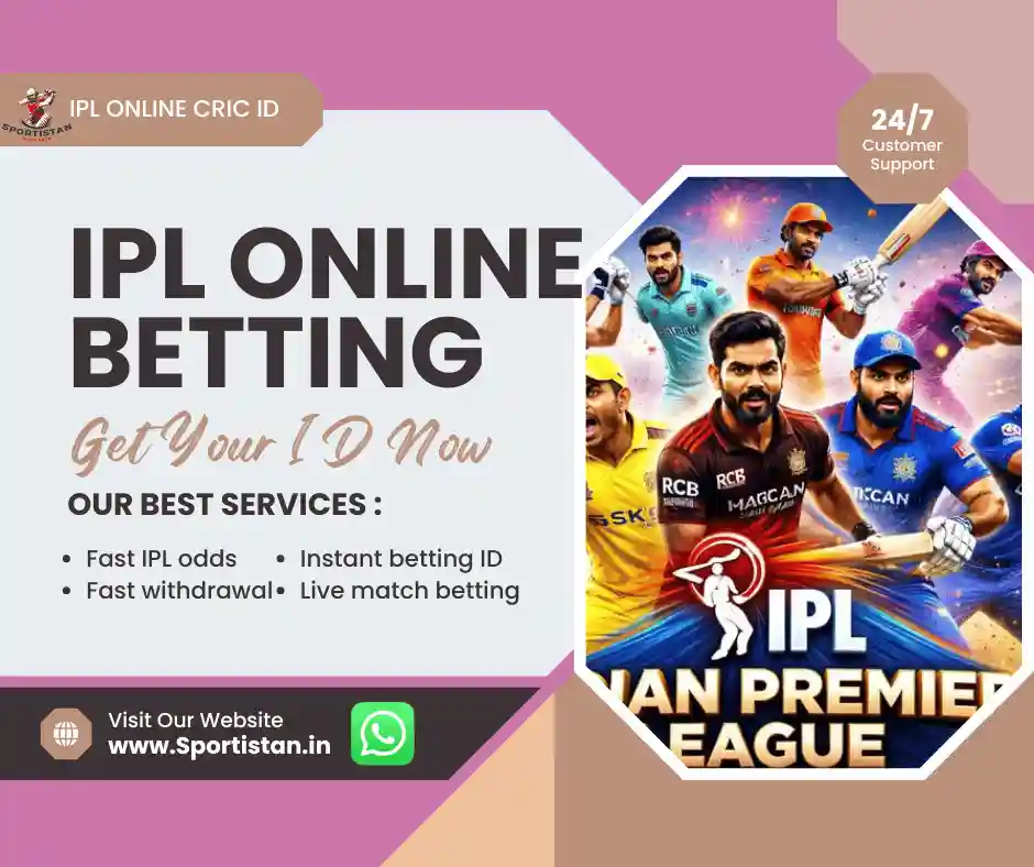 IPL Cricket Online ID