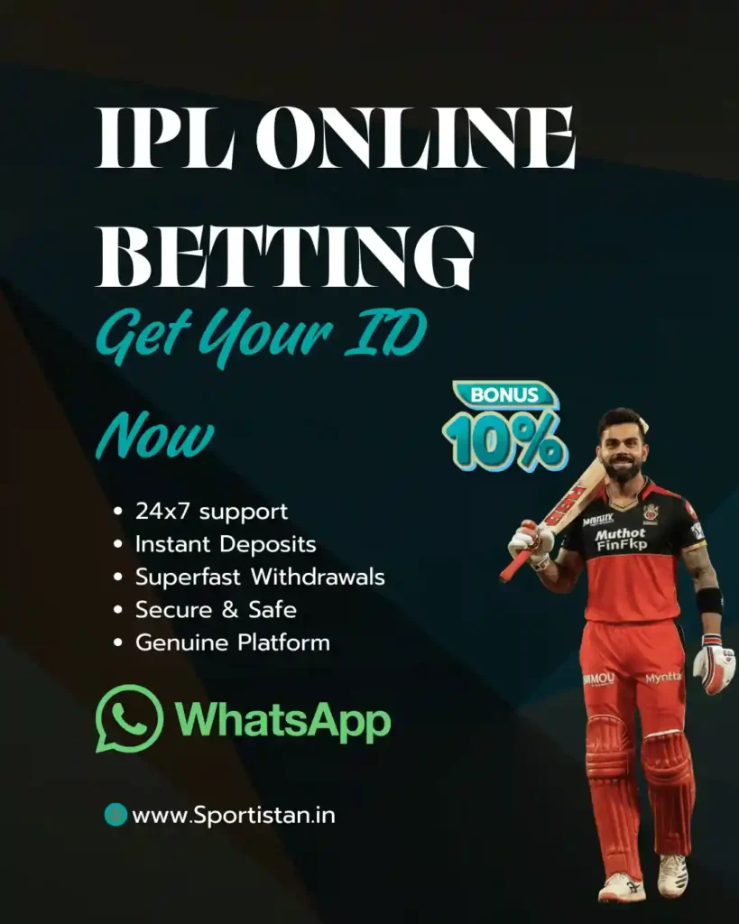 IPL Online Cricket ID in India