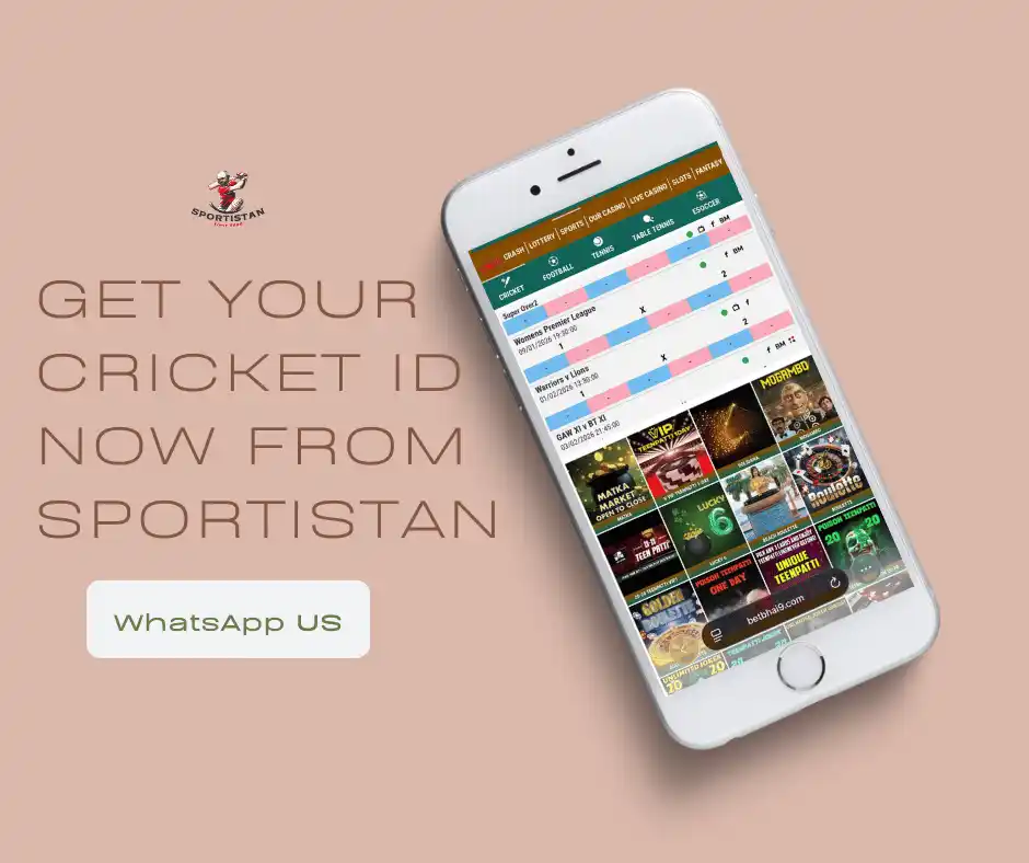 Get your cricket id now from sportistan