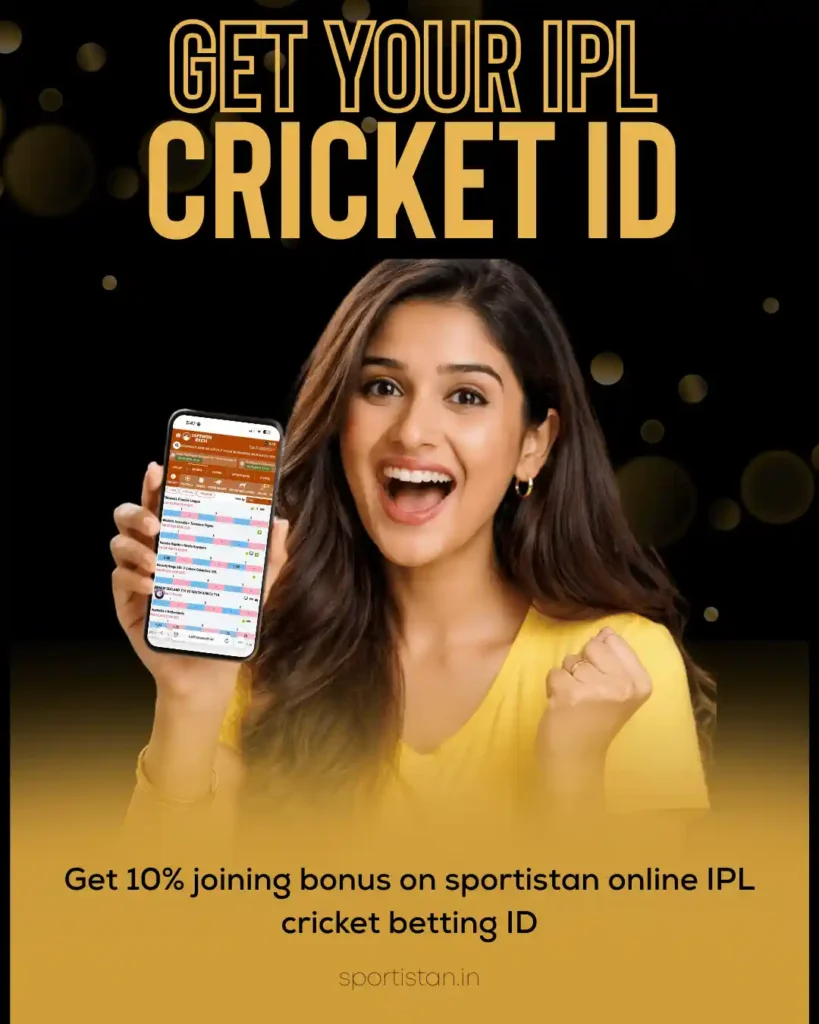IPL Online Cricket ID