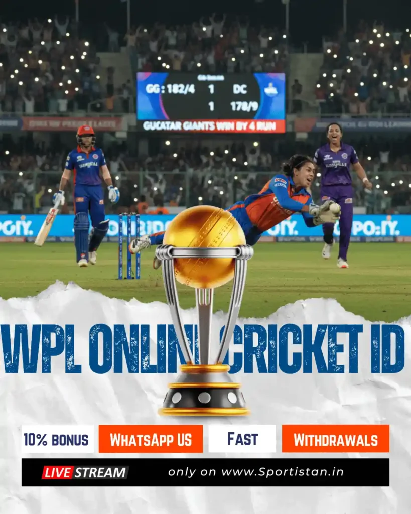WPL Online Cricket ID