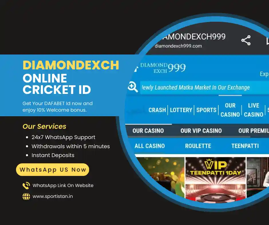 Get DiamondExch ID