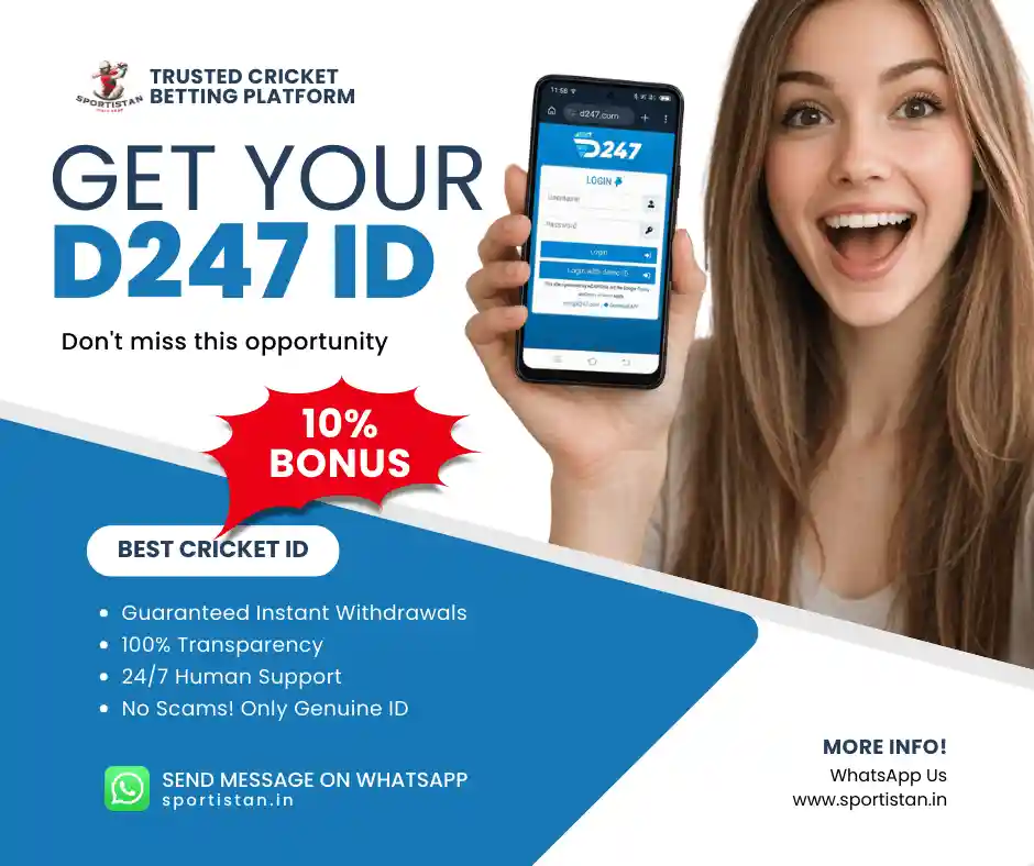 Get Your D247 ID Now