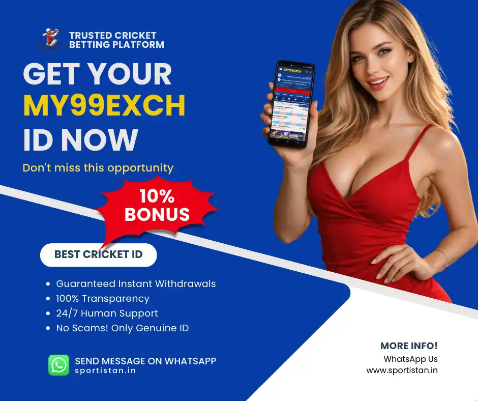 My99Exch